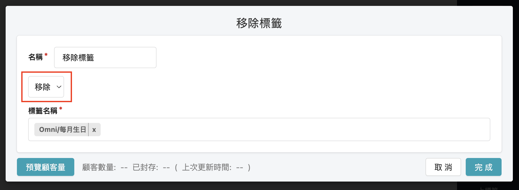 截圖 2023-10-02 22.11.43