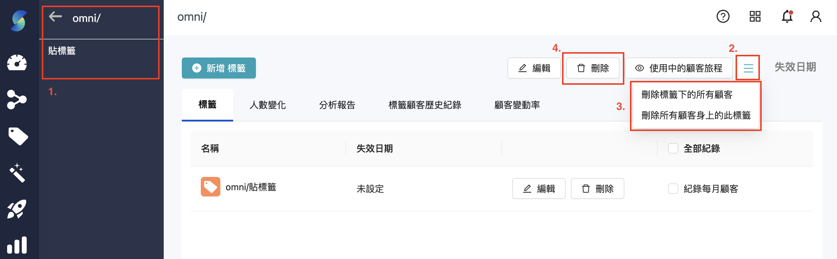 截圖 2023-10-02 22.14.33
