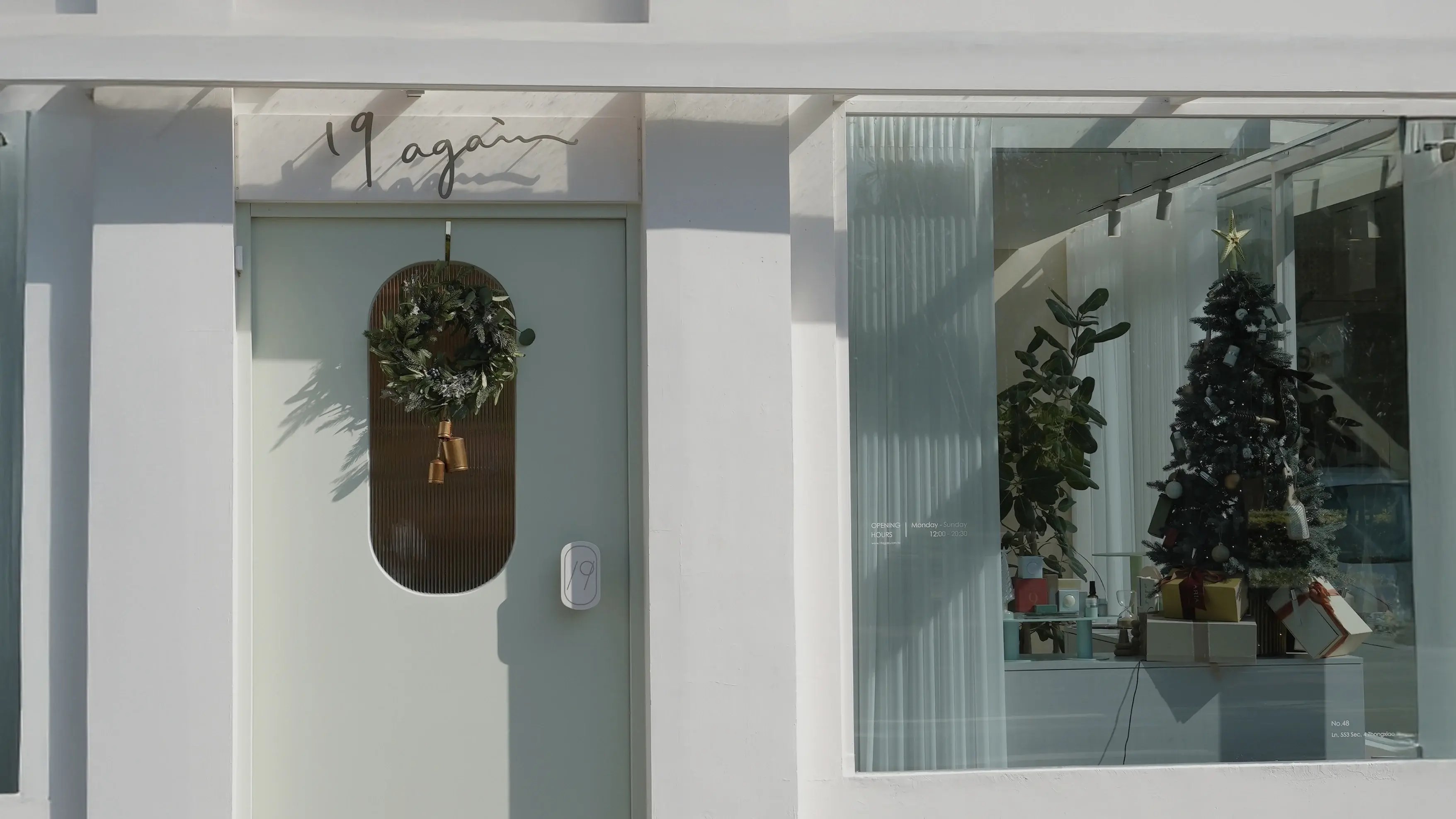 19again front door