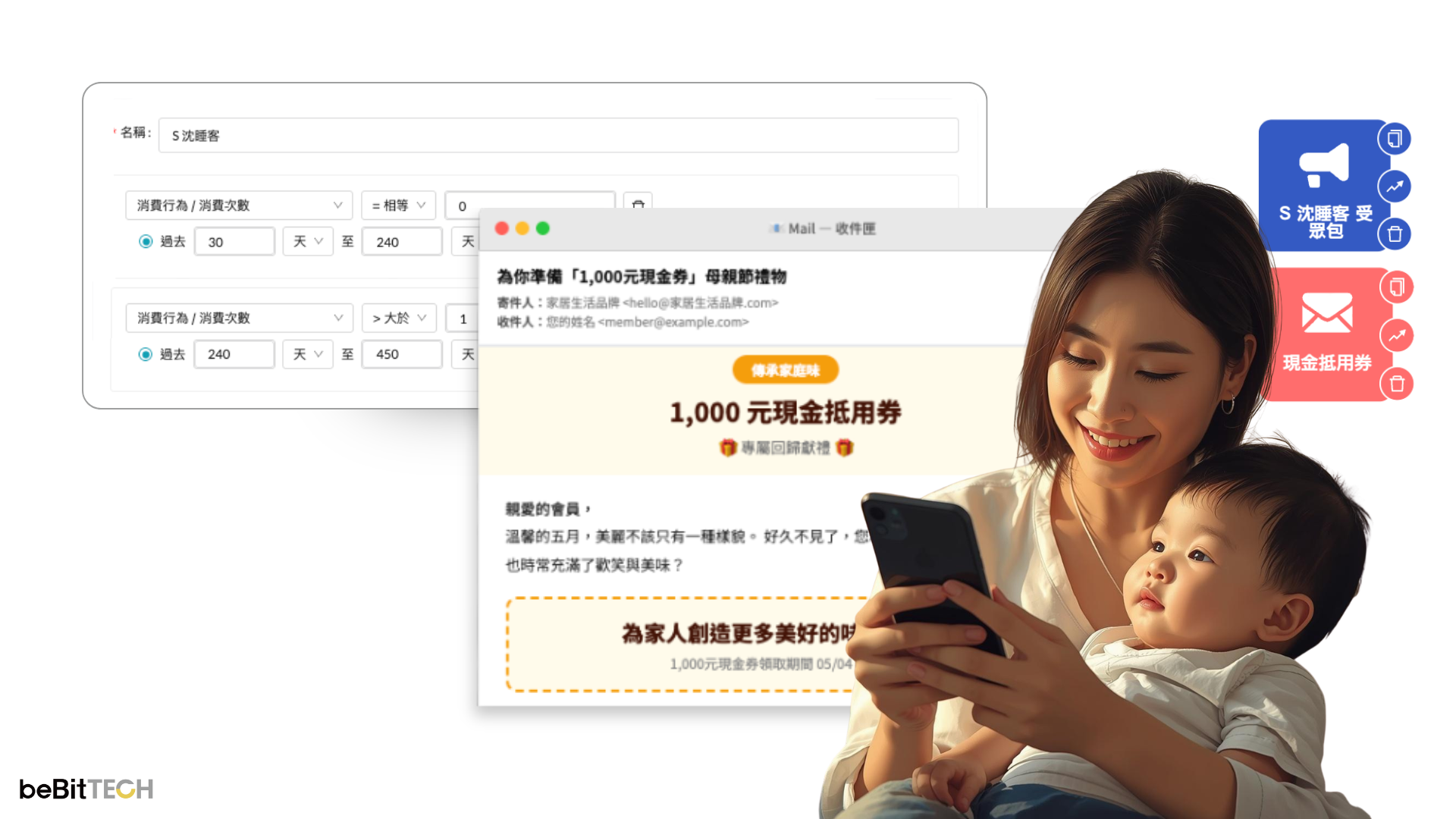 7-2