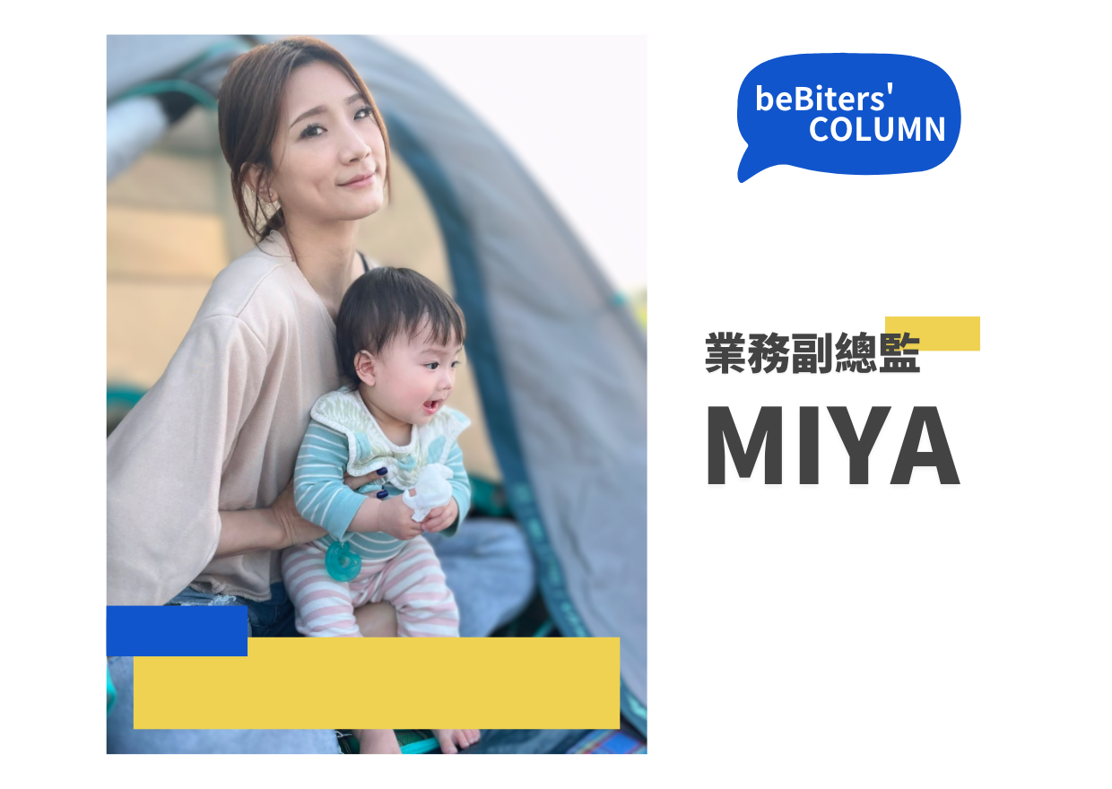 beBiter-Miya