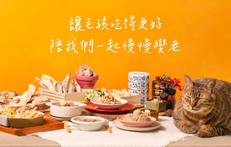 汪喵星球_1