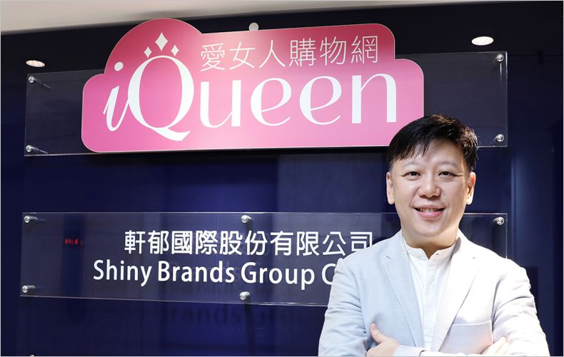 iQueen_1