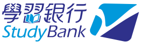 學習銀行