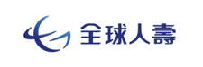 全球人壽