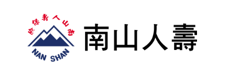 南山人壽